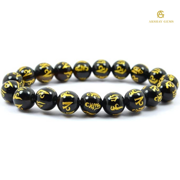 NATURAL OM MANI PADME HUM BLACK ONYX BRACELET